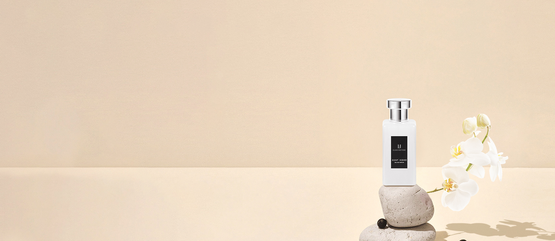 Стекольный завод HJ